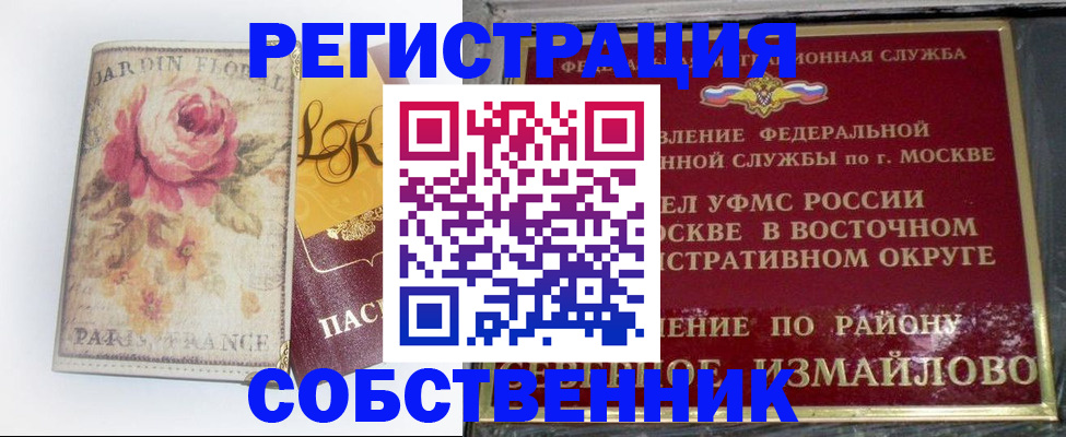 форма 3 в Сураже